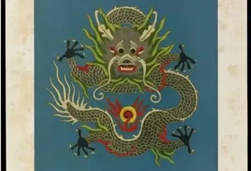 Art pattern "Chinese Traditional clothing pattern selected 60 frames" pdf and gifts