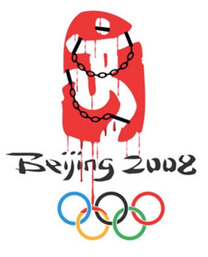 Beijing Summer Olympics Protest Poster