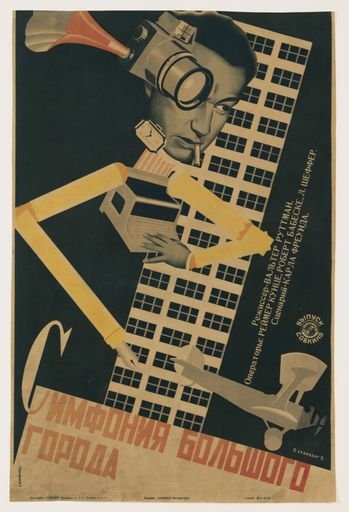 Berlin: Symphony of a Great City; Berlin: Symphony of a Metropolis Film Poster