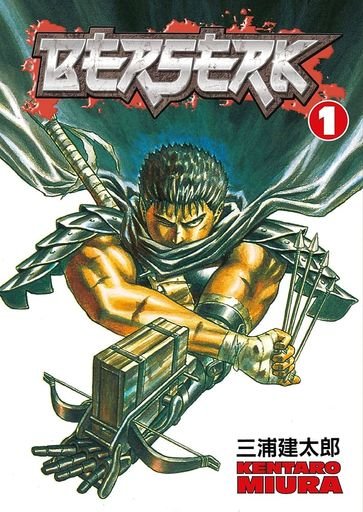 Berserk Manga cover
