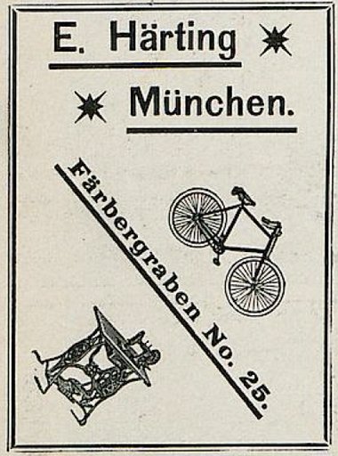 bicycle and sewing machine shop ad