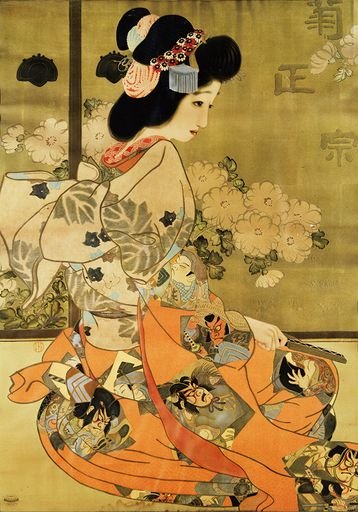Bijin-Ga poster