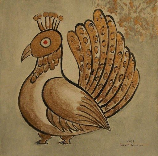 Bird- پرنده