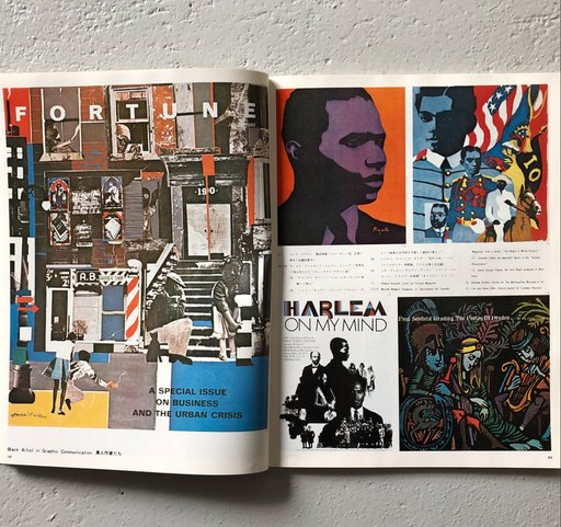 “Black Artists in Graphic Communication”