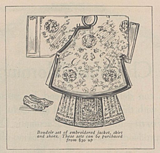 Boudoir set of embroidered jacket, skirt, and shoes from China