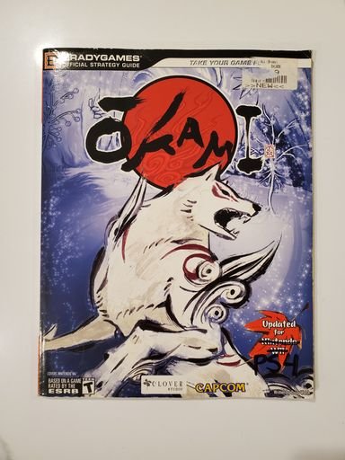 Bradygames Okami Official Strategy Guide