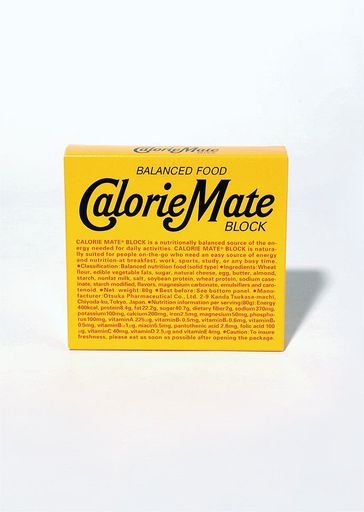 Calorie Mate (カロリーメイト)