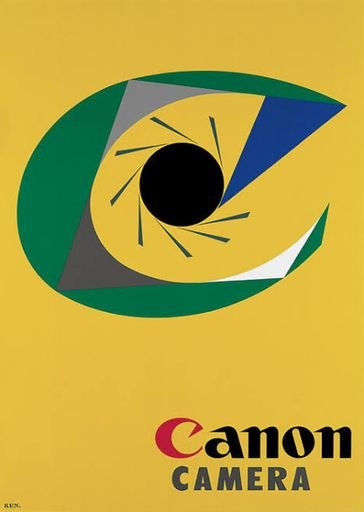 Canon Poster