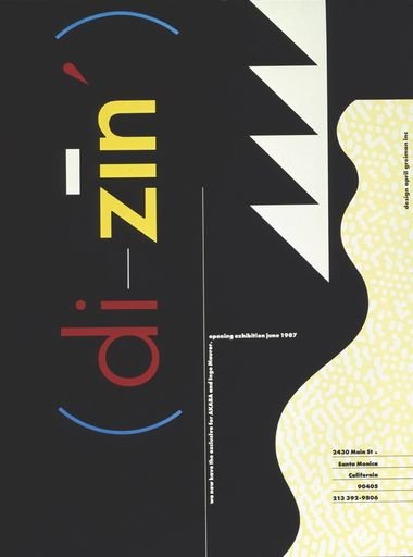 Catalog for Di-zin