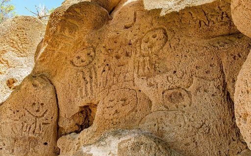 Cerros de las Caritas de los Indios