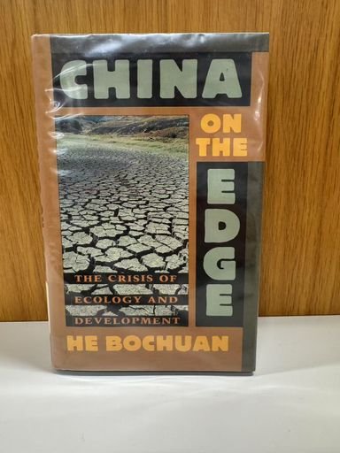 China on the edge