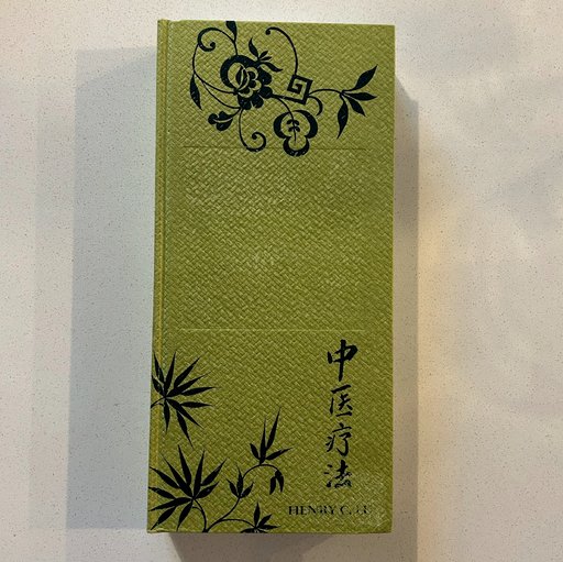 Chinese Natural Cures