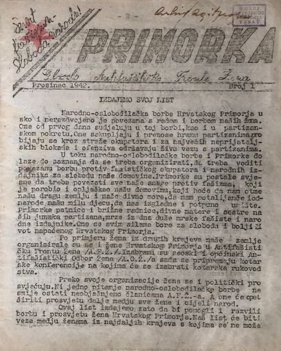 Coastal Woman: Periodical of the Women's Antifascist Front - Croatia, Issue #1