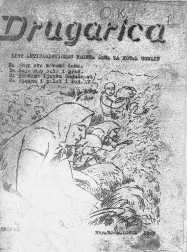 Comrade Woman: Newspaper of the Women's Antifascist Front of Gorski Kotar, Ogulin, Issue #3