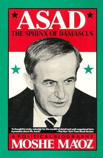 Copy of Book cover of Asad Family 
