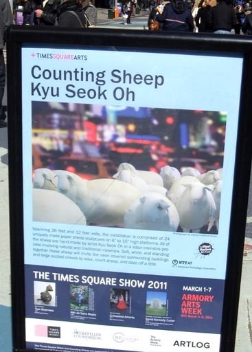Counting Sheep