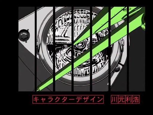 Cowboy Bebop Opening Title Sequence