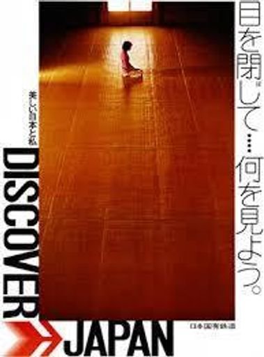 Discover Japan