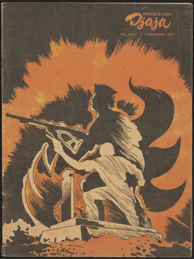 DJAJA MAGAZINES COVER IN 1967