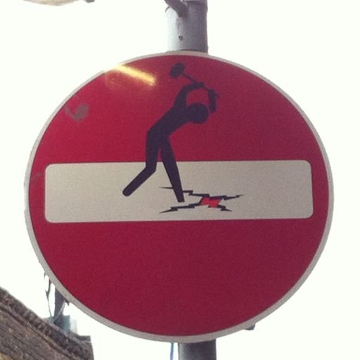 Do Not Enter