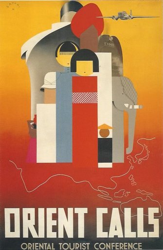 東洋へようこそ Welcome to the East (Orient Calls)