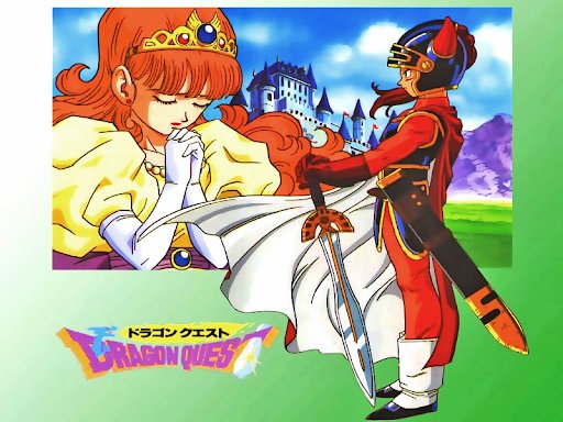 Dragon Quest I (Famicom Box Art)