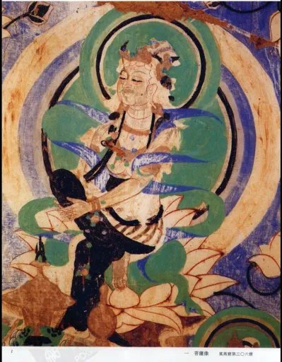 Dunhuang murals in China