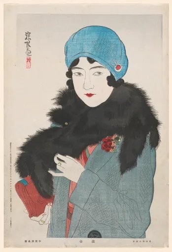 Early Spring (1931)