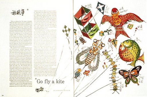 Editorial spread, Seventeen, April 1950 issue, pp. 104-105