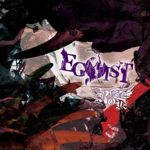 EGOIST -Btype-