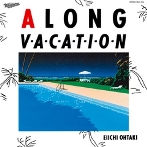 Eiichi Ohtaki “A Long Vacation” Album Cover