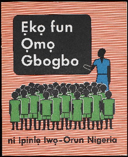 Eko fun Omo Gbogbo- ni Ipinle Iwo - Orun Nigeria