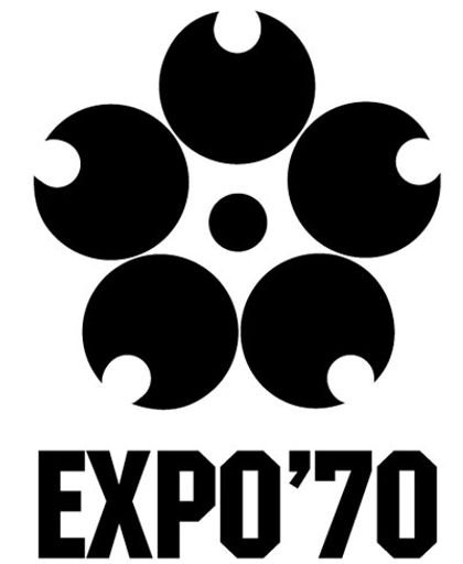 EXPO' 70 Logo