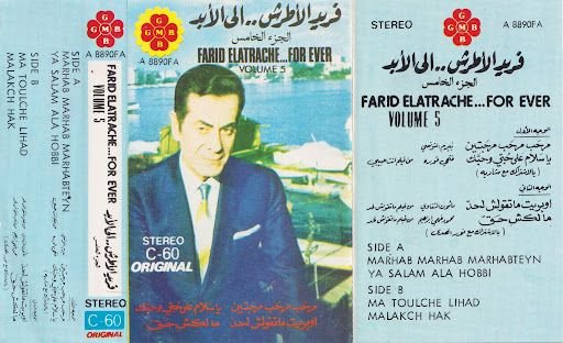 Farid Elatrache - For Ever - Volume 5