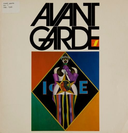 First issue of Avant Garde, no.1