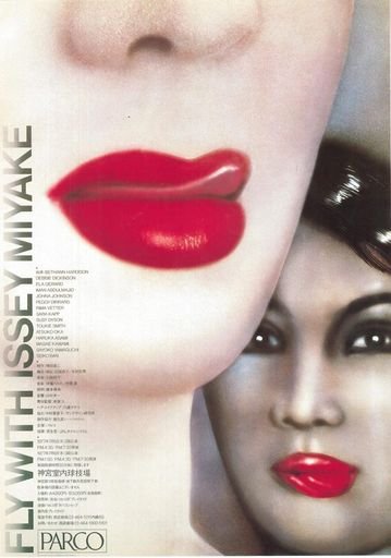 “Fly With Issey Miyake”