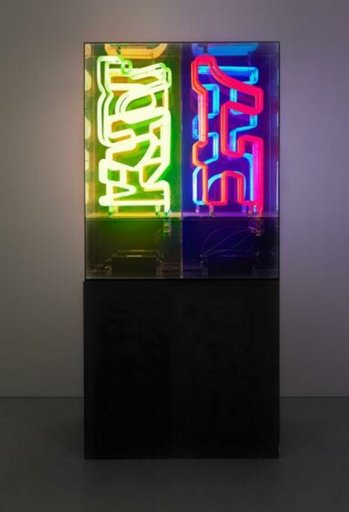 Fragment for “The Gates to Times Square”