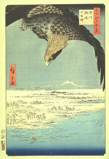 Fukagawa, the Ten Thousand Acres Plain at Susaki