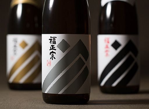 Fukumasamune packaging