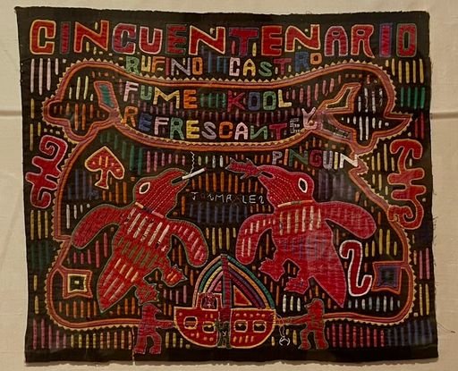 “Fume Kool Mola” (1953) by an unknown Guna artist, Panama