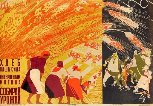 “Gather the Harvest”