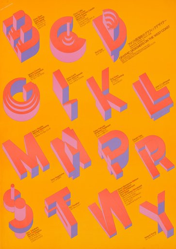 Graphic Designers on the West Coast