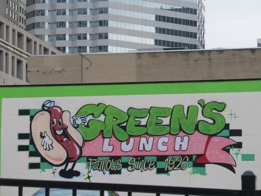 Green's Lunch
