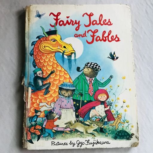 Gyo Fujikawa's “Fairy Tales and Fables”