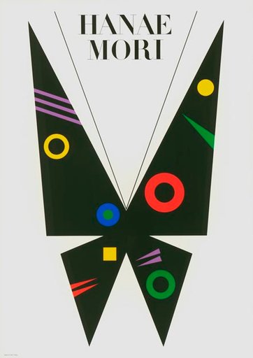 Hanae Mori Poster by Ikko Tanaka (ハナエ・モリ)