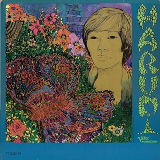 Harumi-Harumi