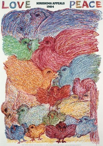 Hiroshima Appeals 1984- A Diversity of Birds