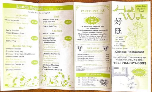 Hot Wok Matthews Menu