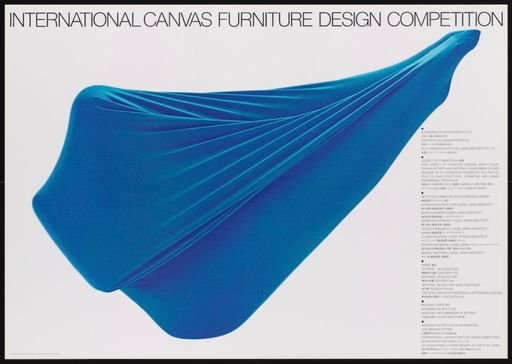 International Canvas Furniture Design Competition Poster 1973