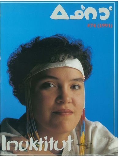 Inuktitut Magazine #74